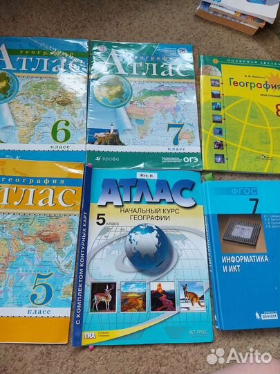 Учебники, методические пособия, тесты, атласы