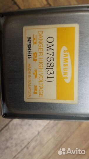 Запчасти для микроволновой печи samsung