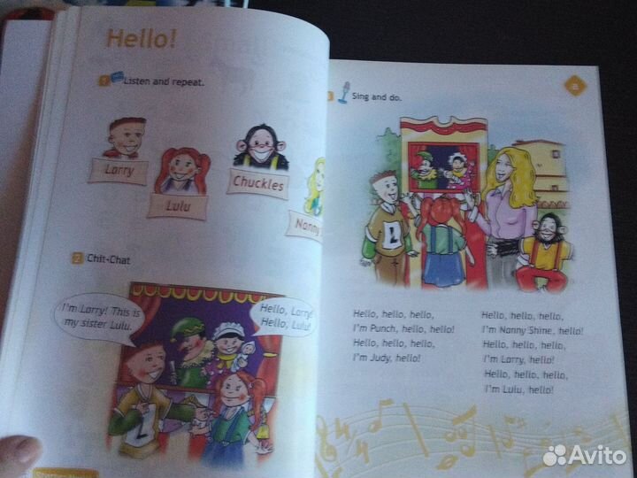 Учебники английского языка