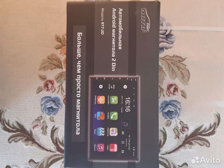 Автомагнитола 2din android