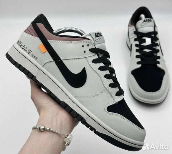 Кроссовки Nike sb dunk low Toyota ae86