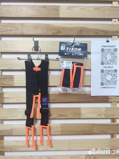 Подтяжки хоккейные для трусов (шорт) всех размеров