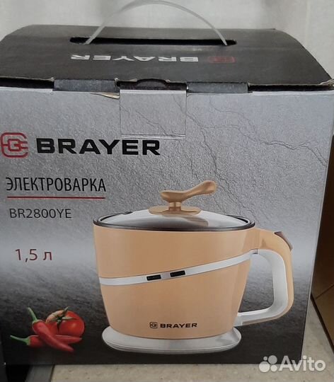 Электроварка/мультиварка Brayer BR2800YE