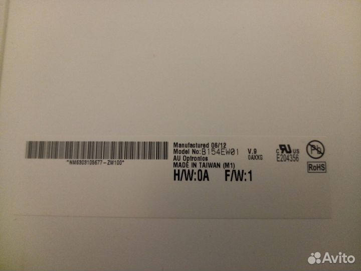 Матрица для ноутбука 15,4