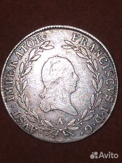 Ранние советы#1;1921-1926Г.(серебро) 5 шт.aUNC