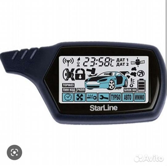 Подключение дополнительных брелоков