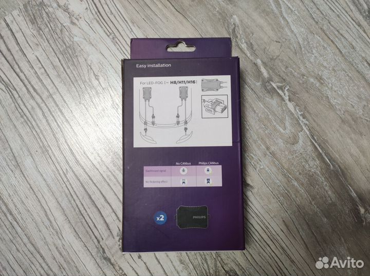 LED CANbus adapter philips H8/H11/H16