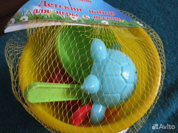 Набор морской