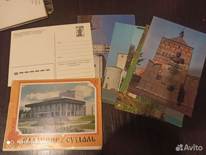 Наборы открыток СССР