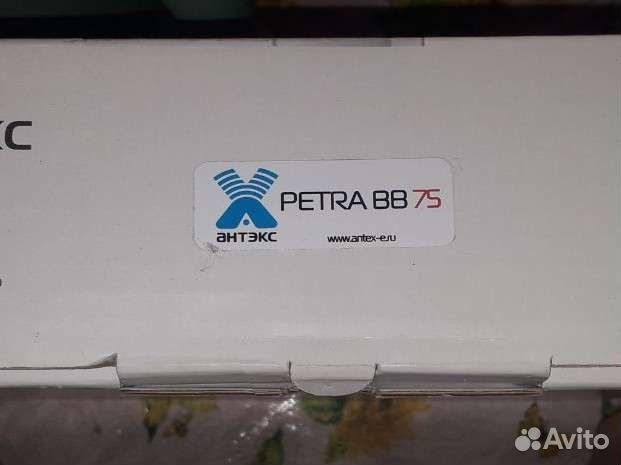 4g антенна