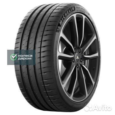 Michelin Pilot Sport 4 S 245/45 R20 103Y