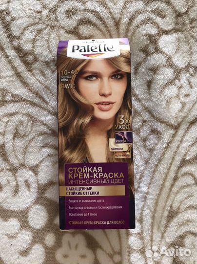 Краска для волос