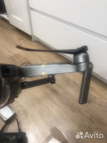 Dji mavic pro platinum