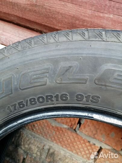 Bridgestone Dueler H/L 850 175/80 R16 91S