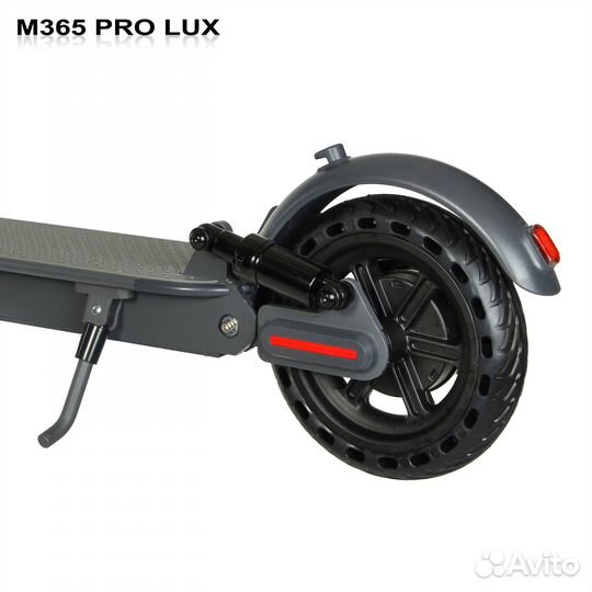 Электросамокат Aovo M365 Pro Lux