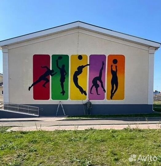Роспись стен. Граффити оформление. Художник