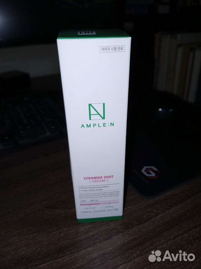 Крем amplen(корейская косметика)