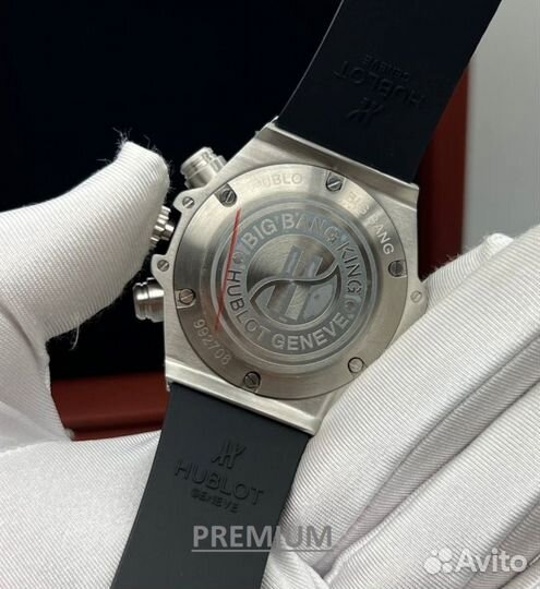 Мужские наручные часы Hublot