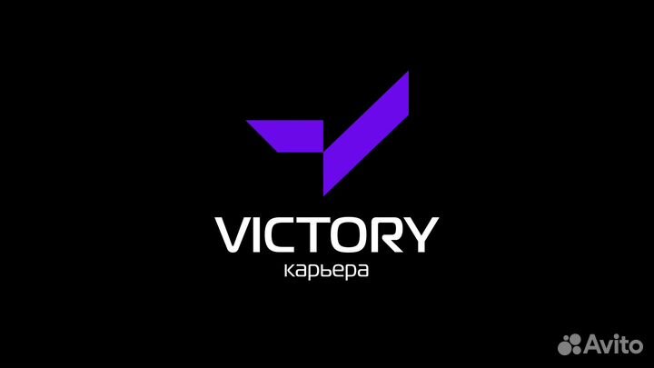 Оператор call-центра Еженедельные выплаты