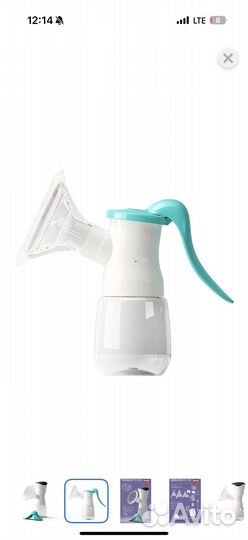 Молокоотсос электрический