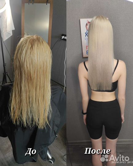 Кератин, ботокс, Нанопластика