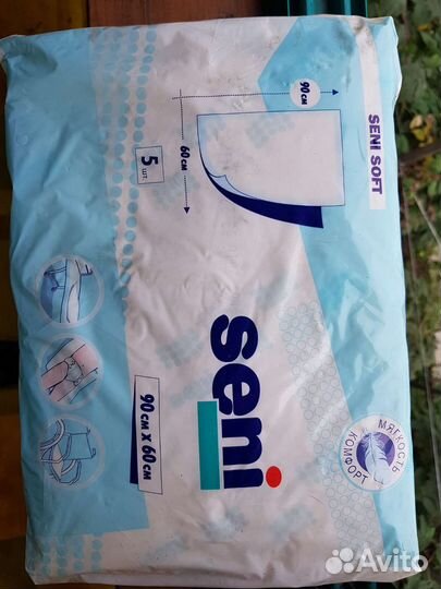 Подгузники для взрослых seni