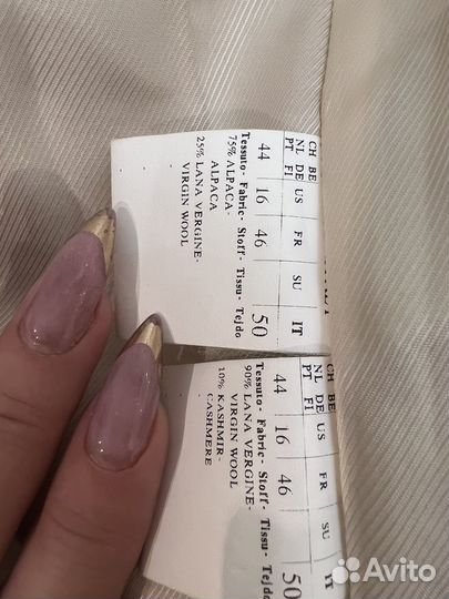 Пальто натуральное Италия бренд