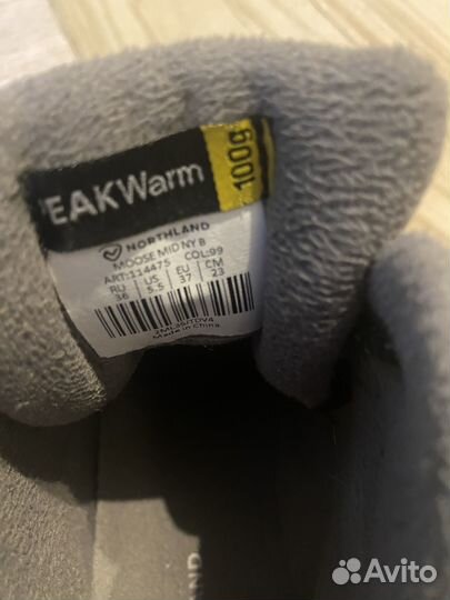 Полуботинки зимние детские