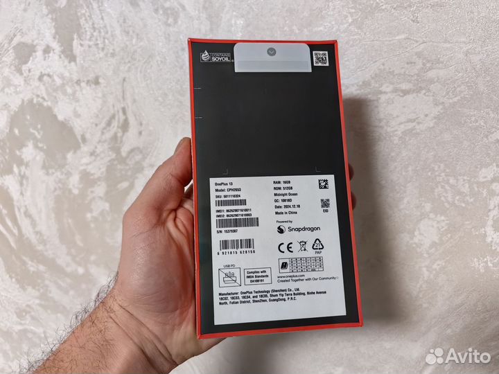 OnePlus 13, 16/512 ГБ