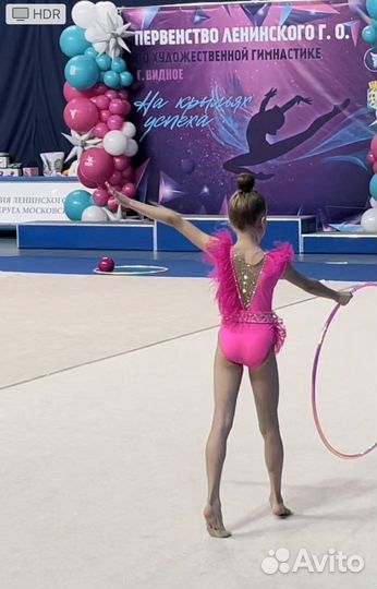 Купалтник для художественной гимнастики 135-140