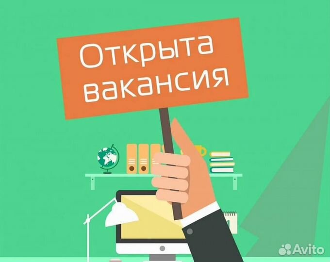 Продавец техники
