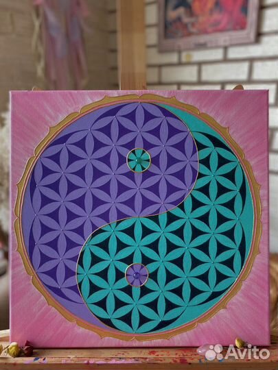 Сакральная геометрия