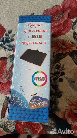 Коврик для мышки с RGB подсветкой