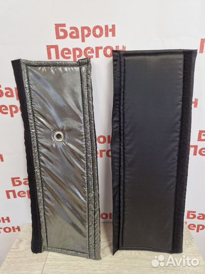 Рубашка утеплитель для царги