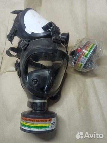 Противогаз. FFP3