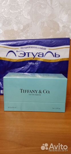 Набор духов Тифани по 30 мл