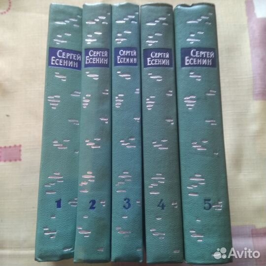 Книги : Собрания Сочинений 3