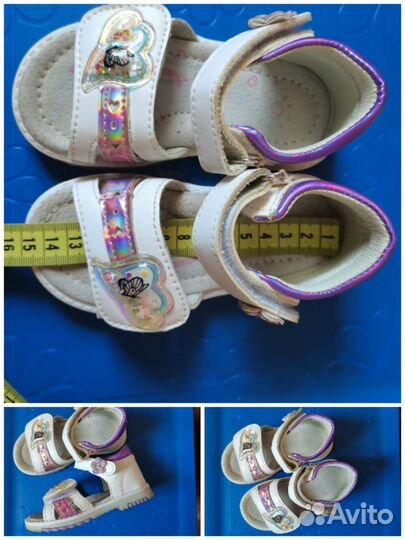 Обувь для девочки