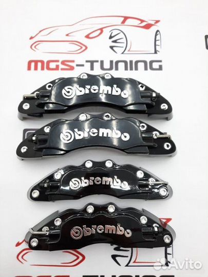 Накладки на суппорта Brembo черные 27см