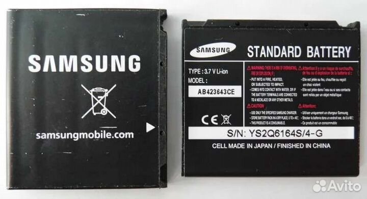 Аккумулятор samsung ab423643ce