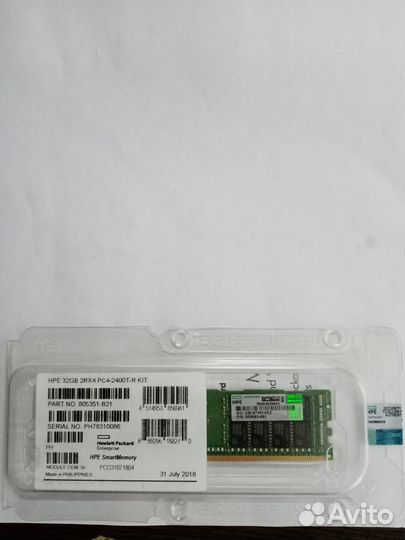 Модуль памяти 32GB