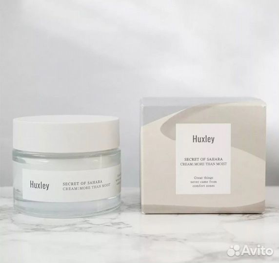 Крем Huxley More Than Moist 50мл