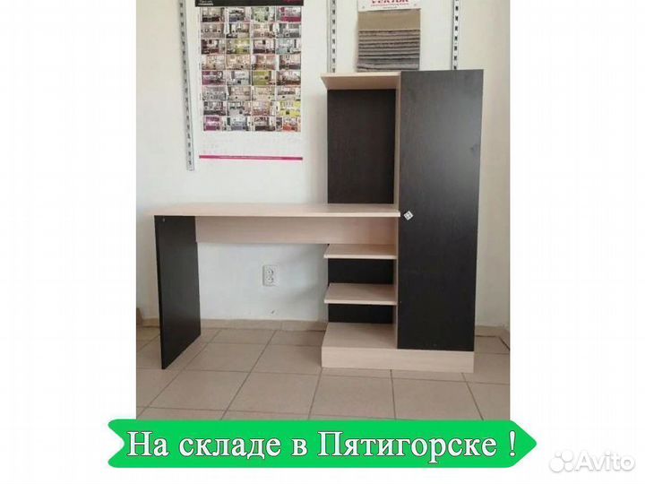 Компьютерный стол со шкафом