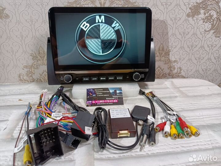 Магнитола BMW X5 андроид новая