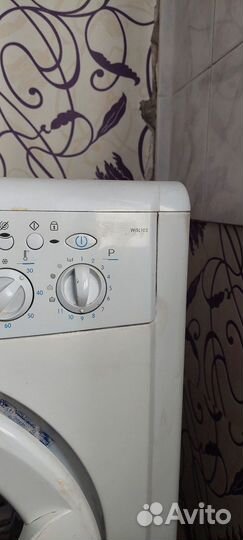 Стиральная машина бу indesit