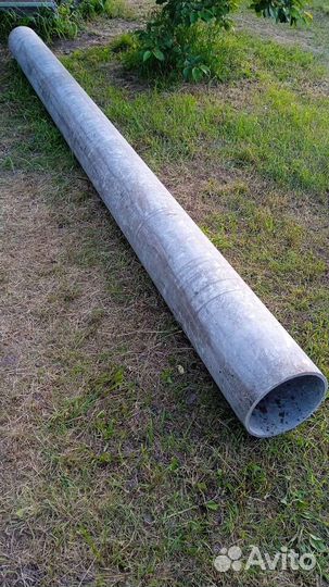 Труба 300мм асбестовая