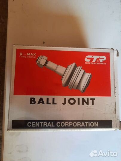 Шаровые опоры