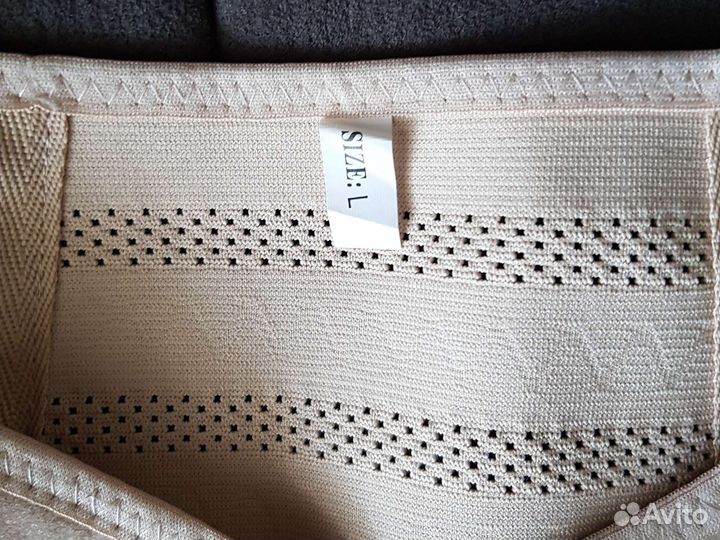 Бандаж для беременных 4 в 1 Mommy shop