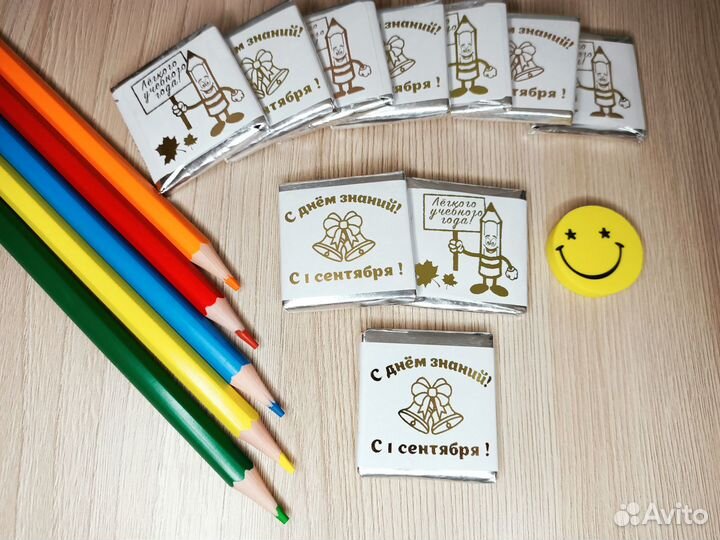 Обёртка для шоколада