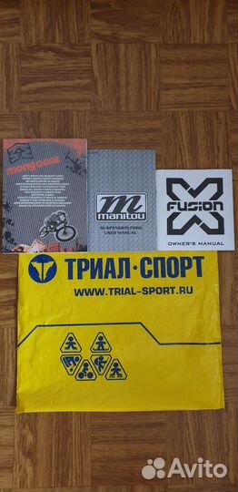 Велосипед горный взрослый